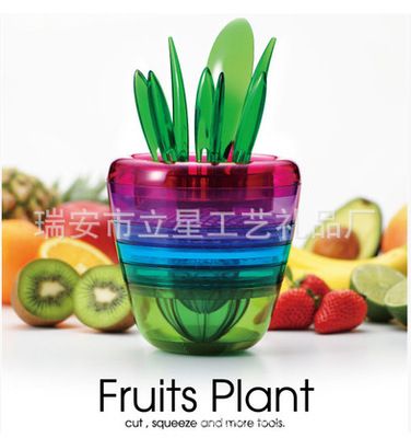 家居花盆造型多功能沙拉工具家用廚房水果調理器