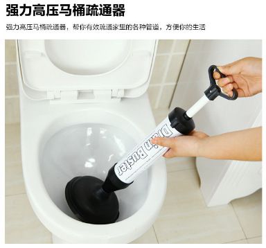 管道疏通器強力高壓吸拉式馬桶吸 管道水槽疏通器