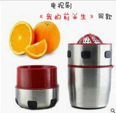不銹鋼手動(dòng)橙汁榨汁機(jī)果汁家用迷你橙子石榴檸檬壓榨機(jī)擠水果器炸
