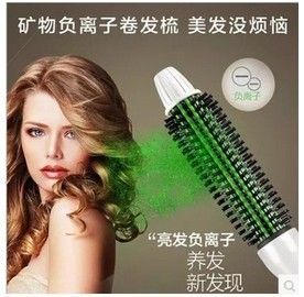 卷發(fā)器卷發(fā)棒卷發(fā)梳 卷發(fā)神器 直發(fā)器 卷直兩用