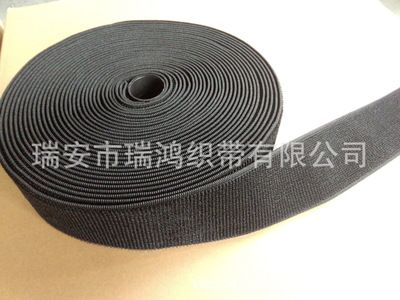 60mm黑色 松緊魔術(shù)貼 彈力魔術(shù)貼 松緊不抓毛