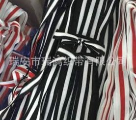 經編帶 橫拉帶 三色間色針織帶服裝輔料褲側邊裝飾紅白寶藍