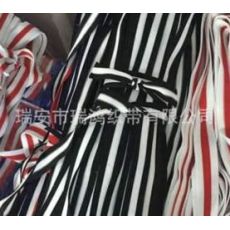 經(jīng)編帶 橫拉帶 三色間色針織帶服裝輔料褲側邊裝飾紅白寶藍