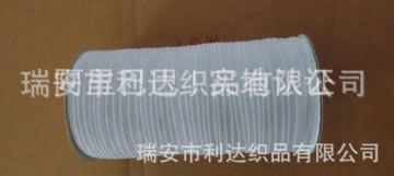 松緊繩 進口松緊帶 寬