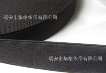 雙面松緊帶 涼鞋帶 鞋料輔料 頭戴vr帶燈帶飛織