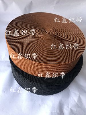 芝麻松緊帶 粒子帶 玉米帶 粒粒帶 腰帶diy 鞋用包邊帶