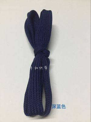 鞋帶 雙層扁平鞋帶 休閑鞋帆布鞋板鞋運動鞋帶