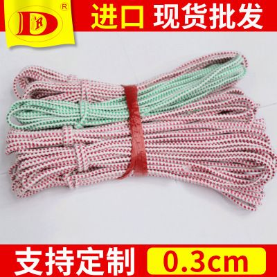 直徑約0.3cm國產紅綠圓松緊帶 圓彈力雙色圓松緊帶