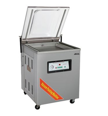 DZ-500/2E 大米真空包裝機