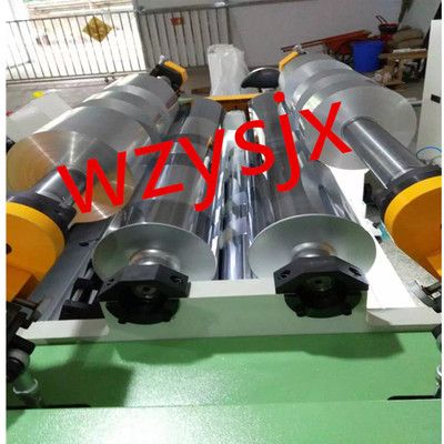 電腦高速分切機全自動分切機大型卷材分切復(fù)卷機