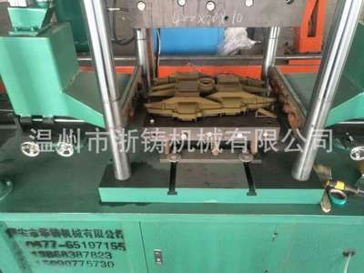 射芯機(jī)、水平分型射芯機(jī)、覆膜砂射芯機(jī)、浙江射芯機(jī)、河南射芯機(jī)