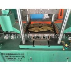 射芯機、水平分型射芯機、覆膜砂射芯機、浙江射芯機、河南射芯機