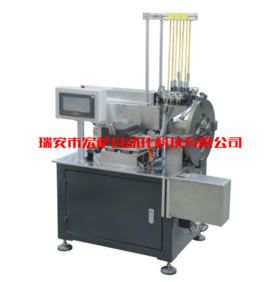 葉片鎖芯自動裝配機