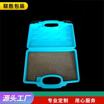 工具箱海綿墊 異形防震海綿內托 多功能電子工具箱內墊