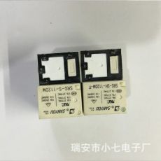 三友繼電器SRG-SH-112DM-F三友SRG-S-112DM一組常開(kāi)4腳12V