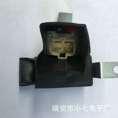 起亞空調風扇大燈汽車繼電器起亞帶橡膠繼電器起亞帶線繼電器