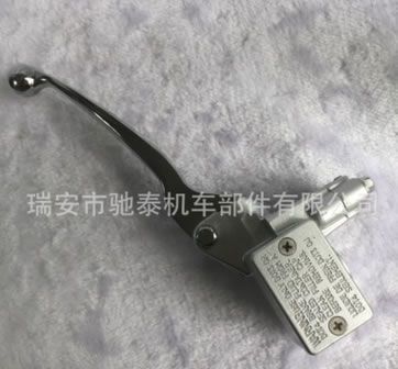 摩托車電動車液壓前后剎車泵制動器上泵總成小沙大油鏡上泵剎車