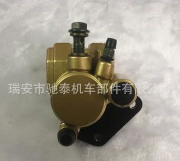 摩托車電動車液壓前后剎車泵制動器下泵總成獵鷹前剎單缸下泵 剎