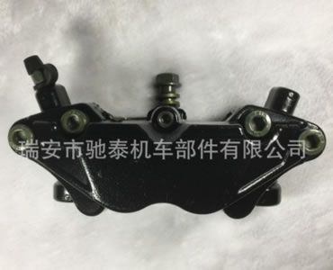 摩托車電動車液壓前后剎車泵制動器下泵總成238AB泵左右