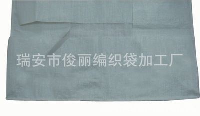 紙箱蛇皮袋四方袋立體袋紙箱外包裝防水袋 覆膜袋