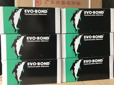 臺灣同聲502膠水.魚膠.家具用修補膠.木業修補膠.原裝正品.W-15