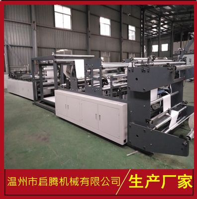 超聲波無紡布制袋機(jī) 無紡布袋機(jī)器 無紡布制袋設(shè)備