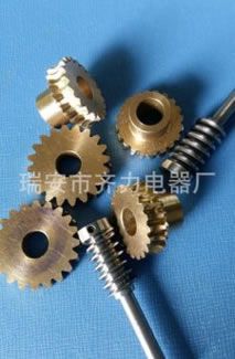 設(shè)備電機(jī)蝸桿/小蝸桿蝸輪