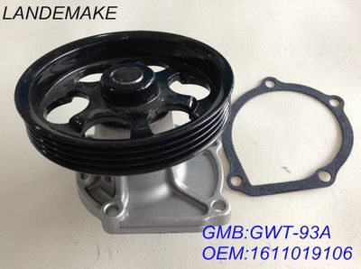 水泵 汽車散熱器 豐田汽車水泵