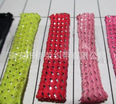 1米空心滌綸絲銀絲彩色扁鞋帶 