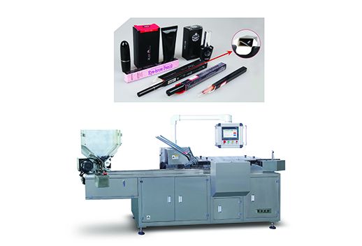 眉筆 眼線筆裝盒機（折盒機）