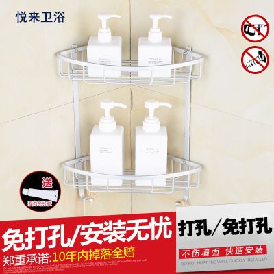 免打孔太空鋁三角籃雙層角籃置物架籃浴室轉(zhuǎn)角籃角架衛(wèi)生間網(wǎng)籃
