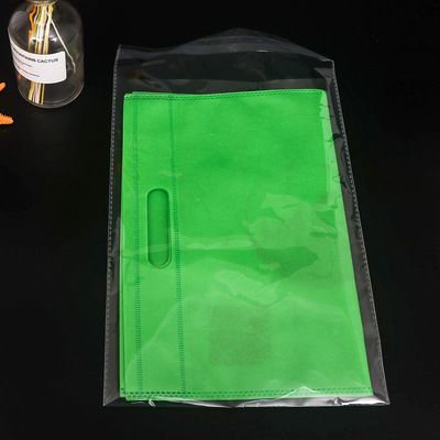 塑料袋 透明自粘塑料包裝袋 服裝袋子自封袋印刷