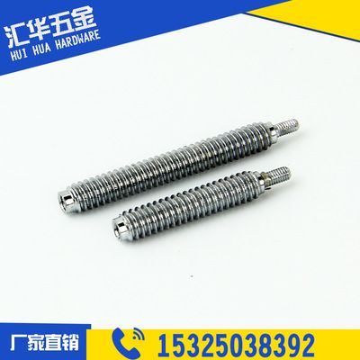 自動(dòng)車床加工 銅件 鐵件