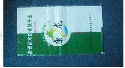 食品編織袋，環保編織袋，食品包裝袋 ，編織袋