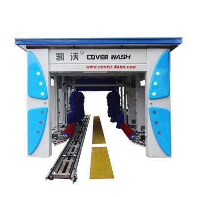 全自動電腦洗車機