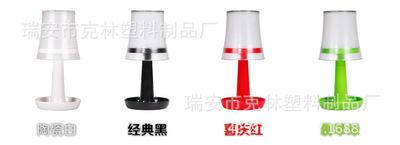 臺燈式 洗漱 套裝 牙刷架，漱口杯