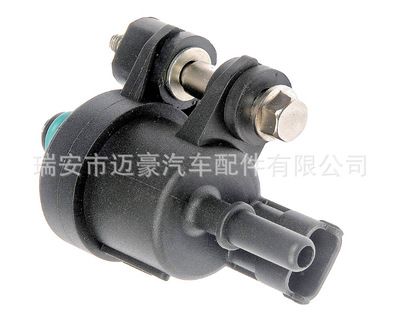 蒸氣罐清洗閥電磁閥12610560通用別克 凱迪拉克 雪佛蘭 CTS GMC