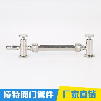 食品衛生級液位計/快裝水位計/玻璃管液位計帶不銹鋼護套/卡箍式