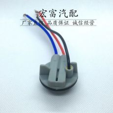 汽車(chē)防水連接器 汽車(chē)線束 汽車(chē)燈座2P接插件汽車(chē)角燈燈座