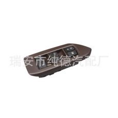 馬自達(dá)玻璃升降器開(kāi)關(guān)電動(dòng)車窗開(kāi)關(guān)GV25.66350A