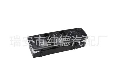奔馳玻璃升降器開(kāi)關(guān)電動(dòng)車窗開(kāi)關(guān)A2518300190