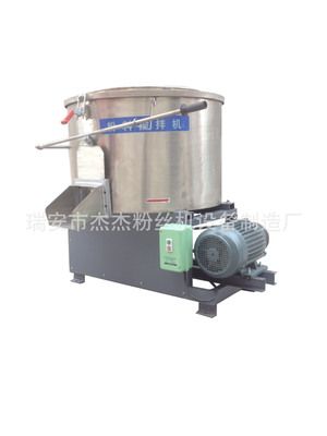 不銹鋼粉絲機粉料攪拌機