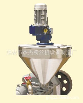 不銹鋼立式調速送料斗