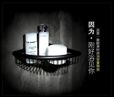 銅三角籃歐式衛(wèi)生間轉(zhuǎn)角架浴室黑色網(wǎng)籃雙層仿古置物架掛件壁掛