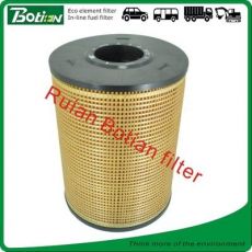 1R-0726 1R0726卡特柴濾芯，環(huán)保柴油濾清器