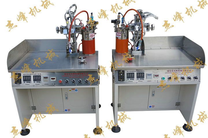 厭氧膠注膠機(jī)03