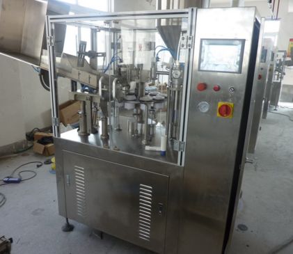 FRS-40 全自動鋁管灌裝封尾機(jī)