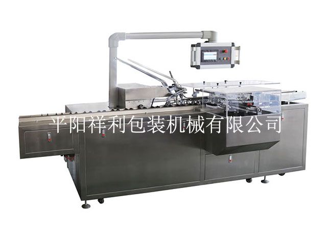 瓶裝墨水裝盒機