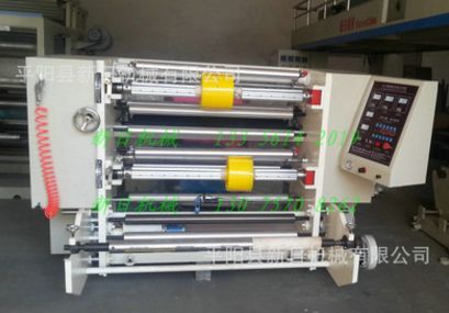 PET;OPP.BOPP;PE分切機;分條機;薄膜分切機;PVC分條機