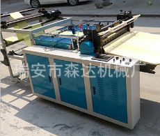 電腦皮革橫切機(jī) 皮料橫切機(jī)